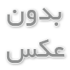 اکانت قانونی The last of Us Part 2 REMASTER